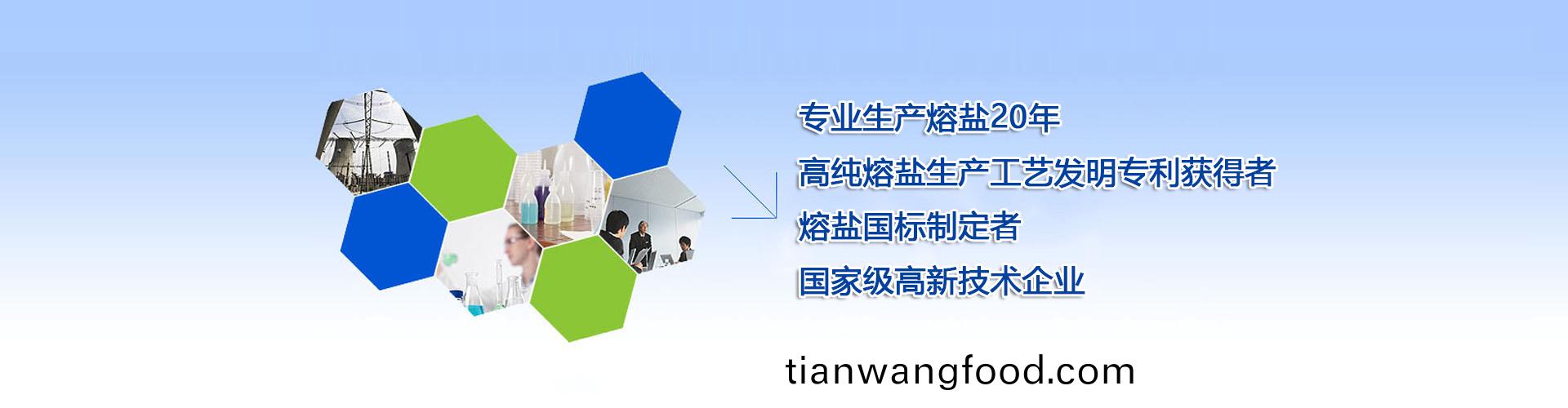 濟寧魯億達機械設備有限公司